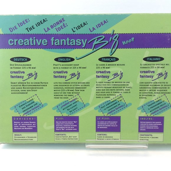 Pfaff Creative Fantasy Big Hoop Embroidery Accessory (225 x 90mm) Creative 7570 - Picture 9 of 14